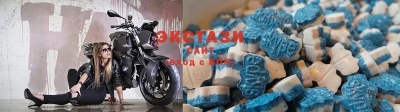 Ecstasy MDMA  Джанкой 